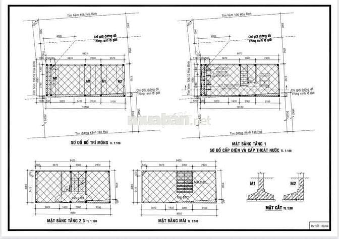 Đất 42m2 hiếm sát CV Đầm Sen Quận 11