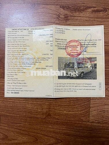 2015 Standard MID - 500 km