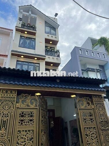 CẦN BÁN CĂN BIỆT THƯ MINI 5MX21M NGUYỄN TƯ GIẢN-AN HỘI TÂY-GÒ VẤP-HCM