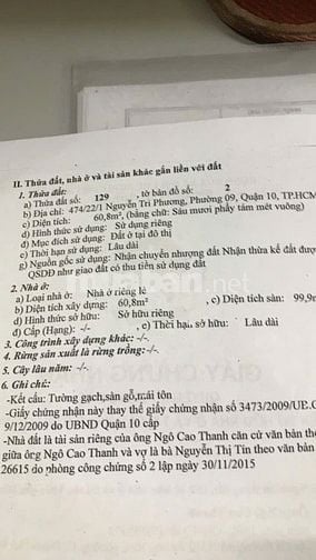 Bán nhà hẻm xe tải 474 Nguyễn Tri Phương phường 9 quận 10, 