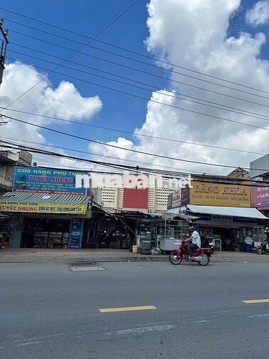 CHÍNH CHỦ CẦN BÁN ĐẤT THỔ CƯ – XÃ LONG HÒA, TỈNH LONG AN 📍 Vị trí: Xã