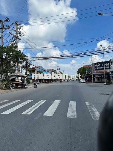 CHÍNH CHỦ CẦN BÁN ĐẤT THỔ CƯ – XÃ LONG HÒA, TỈNH LONG AN 📍 Vị trí: Xã