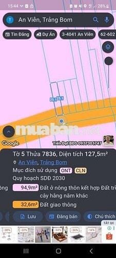 5C25 FULL THỔ CƯ,  MẶT TIỀN NHỰA XÃ AN VIỄN TRẢNG BOM