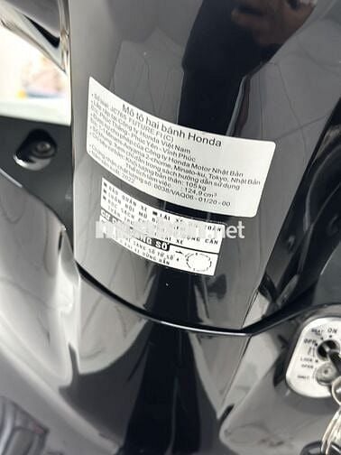 Future Led 125cc - 2022