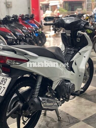 Xe máy Honda Future 2021 màu trắng