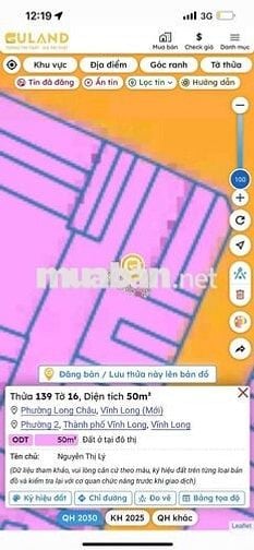 ☕ BÁN QUÁN CAFE GÓC MẶT TIỀN – TRUNG TÂM TP. VĨNH LONG 🌿