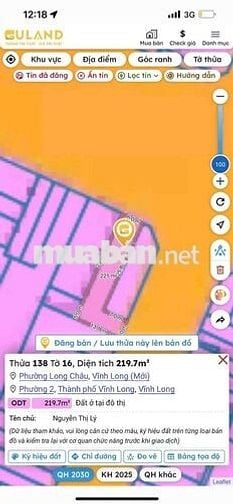 ☕ BÁN QUÁN CAFE GÓC MẶT TIỀN – TRUNG TÂM TP. VĨNH LONG 🌿