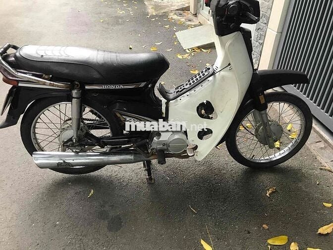 Dream trung Quốc bstp như hình