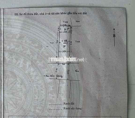HẺM Ô TÔ THÔNG SUỐT KHU VỰC BÌNH TÂY