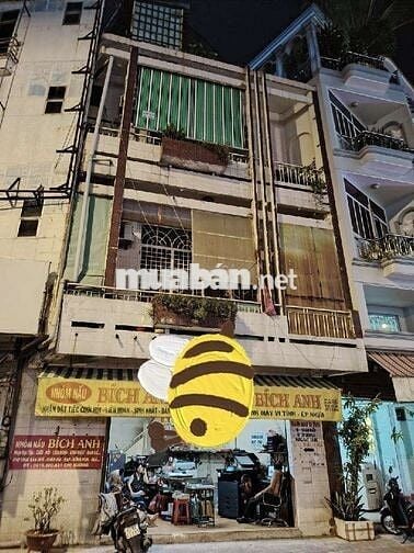 Nhà MT 40m trung tâm Q6 , kinh doanh cho thuê giá cao , siêu hiếm