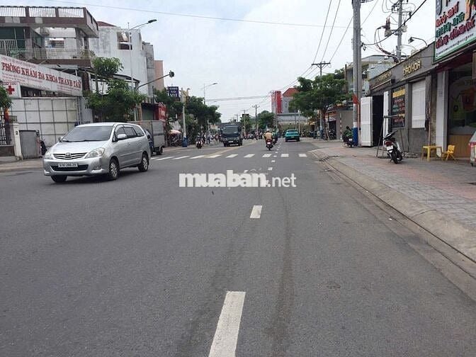 Bán gấp 160m2 chủ đang ngộp cần ra đi gấp giá rẻ nhất khu vực