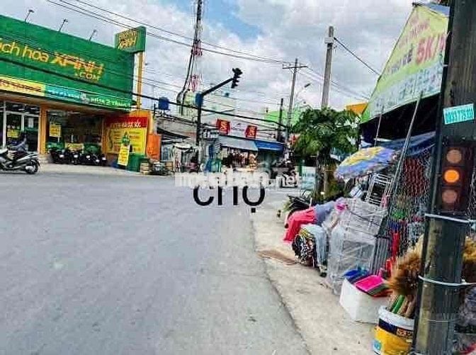 Cần bán nhanh miếng đất 420m2 giá 850tr có thổ cư sẵn