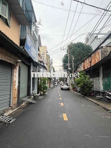 Nhà Vip - Ngay tân Kỳ Tân Quý - 5 tầng 4x16m - giá Chỉ nhỉnh 7 tỷ  TL