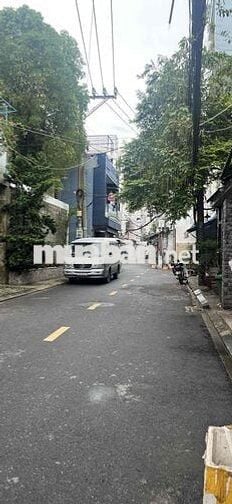 Nhà Vip - Ngay tân Kỳ Tân Quý - 5 tầng 4x16m - giá Chỉ nhỉnh 7 tỷ  TL