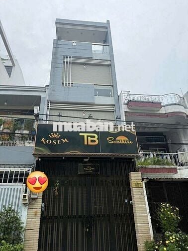 🧿NHÀ BÌNH PHÚ ĐƯỜNG 12M🌿4X18.5m 4 Tầng BÁN NHANH🌈