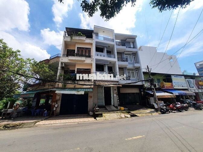 🌲NHÀ MTKD CƯ XÁ RA ĐA🧿4X20M 4 Tầng Đường 12m Thông Thoáng🌈🌈