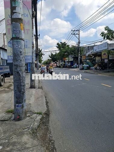 CHo thuê mbkd mặt tiền đường Thoại ngọc hầu ngang 20m nở hậu 38m