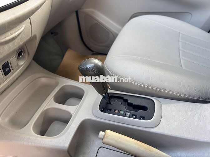 Toyota Innova 2012 2.0G - 149384 km (CÒN GIẢM)