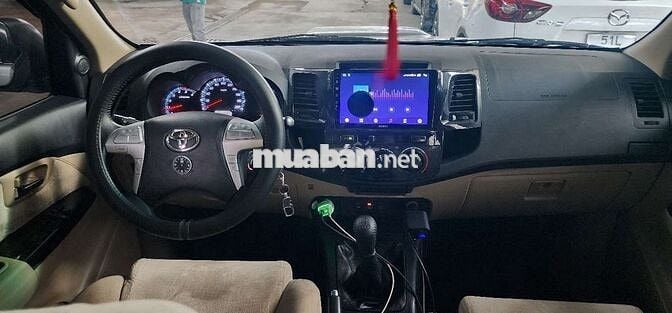 Toyota Fortuner 2.5 số sàn 2016 màu bạc