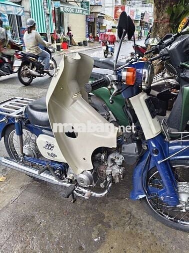 Bán xe Honda Super Cub êm