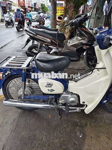 Bán xe Honda Super Cub êm