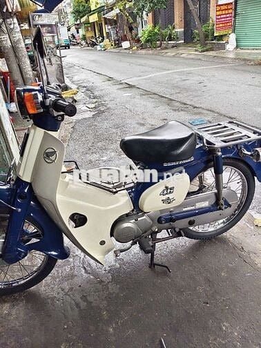 Bán xe Honda Super Cub êm