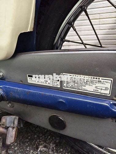 Bán xe Honda Super Cub êm