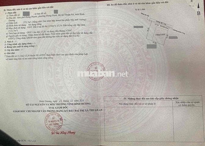 Đất Mặt Tiền Đường Hưng Định 31, P Hưng Định, Tp Thuận An.