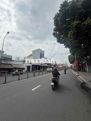 TÂN PHÚ-MTKD- LUỸ BÁN BÍCH-3 TẦNG- NGANG 4.1M, NỞ HẬU 6.4M- NHỈNH 9 TỶ