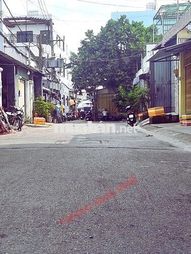 🌟 Nhà 4 tầng – Lê Văn Quới, Bình Hưng Hoà A - DT84M2