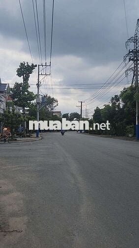 🏡 BÁN NHÀ MẶT PHỐ KINH DOANH – ĐƯỜNG N20, BICOSI, DĨ AN, BÌNH DƯƠNG