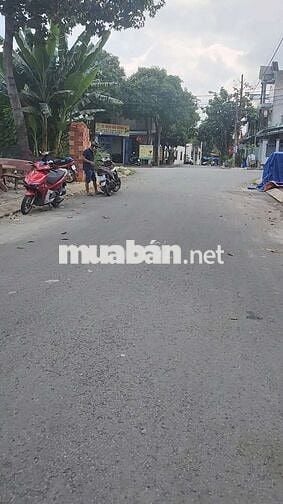 🏡 BÁN NHÀ MẶT PHỐ KINH DOANH – ĐƯỜNG N20, BICOSI, DĨ AN, BÌNH DƯƠNG