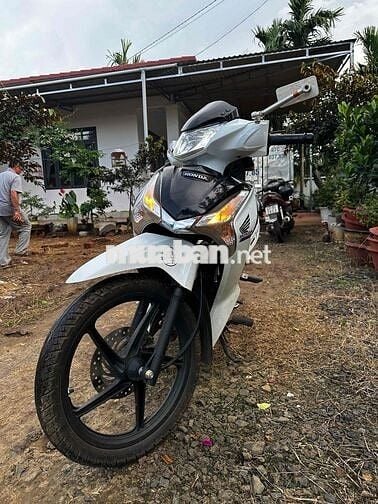 future chính chủ 47