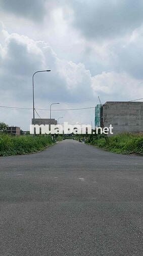 Khu dân cư thương mại Đông Bình Dương