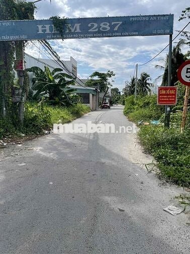Đất thổ cư, hẻm xe hơi 16 chỗ, 5x25m Hẻm 287 Trần Quang Diệu