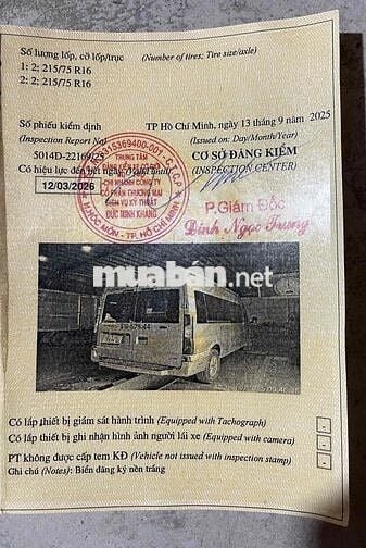 Ford Transit 2017 Van - 199879 km