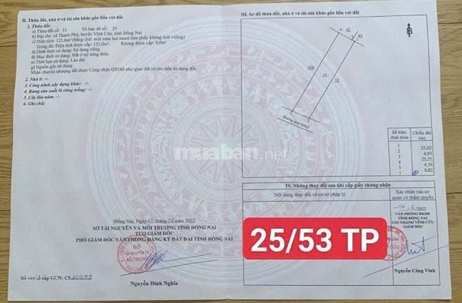 Đất ngang 5m dài 25m vị trí đẹp phù hợp kinh doanh. Sổ hồng riêng