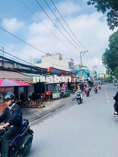 HÀNG THƠM! ĐẤT NGANG 12M XÂY DỰNG CHDV, SÁT GA METRO