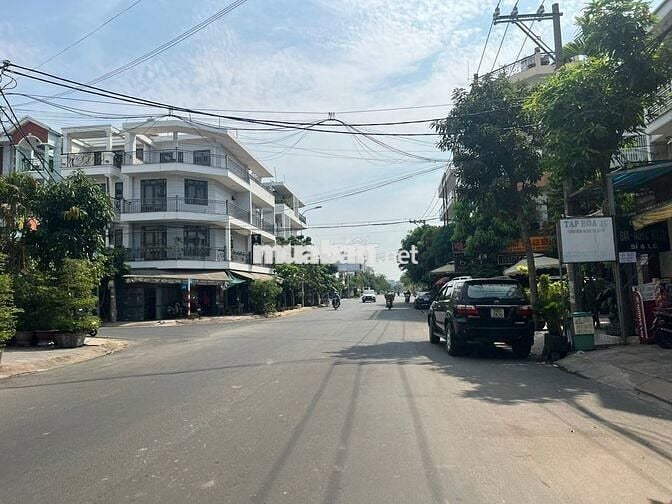 Chủ kẹt tiền bán lô đất 102m2 giá 750 triệu gần cầu vượt Củ Chi, SHR