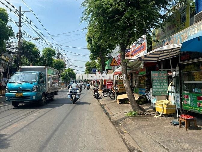 Chủ kẹt tiền bán lô đất 102m2 giá 750 triệu gần cầu vượt Củ Chi, SHR