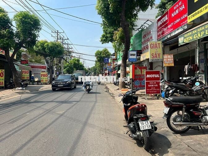 Chủ kẹt tiền bán lô đất 102m2 giá 750 triệu gần cầu vượt Củ Chi, SHR