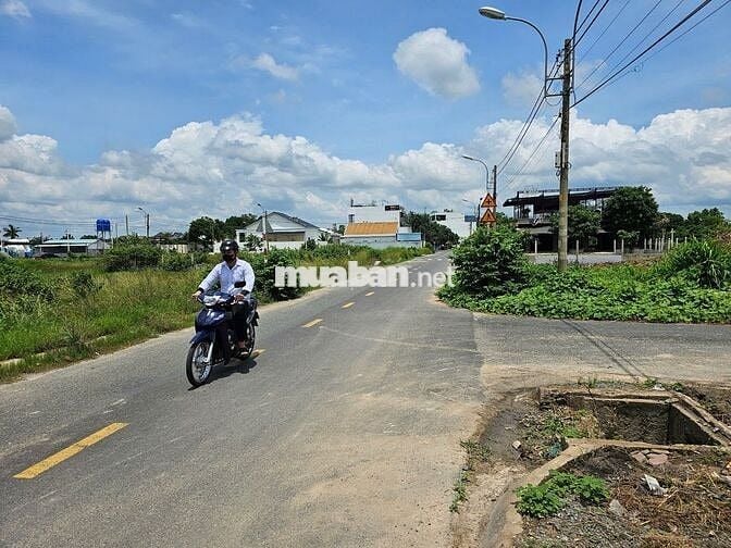 [700tr]Chủ bị ngân hàng dí ói ẻ cần xả gấp lô đất 200m² tại TT Củ Chi!