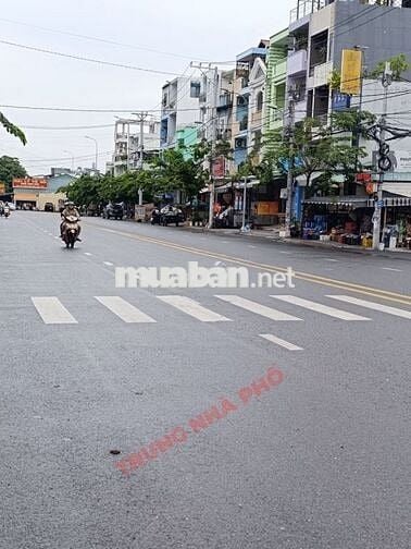 🏡 Nhà phố 5 tầng – Có thang máy – An Dương Vương, An Lạc, Bình Tân