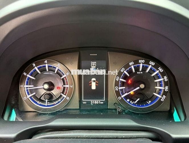 Innova 2023 2.0G AT - Tự Động (Giá Thương Lượng)