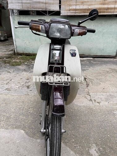 Honda Dream II Nâu Trắng Đã sử dụng