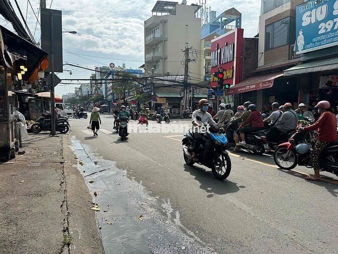 nhà nát Tỉnh Lộ 10 28m2 C4 DT 4 * 7.1 giá 1.99 tỷ Bình tân