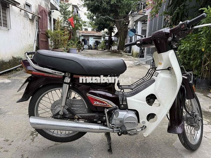 Honda Dream II Nâu Trắng Đã sử dụng