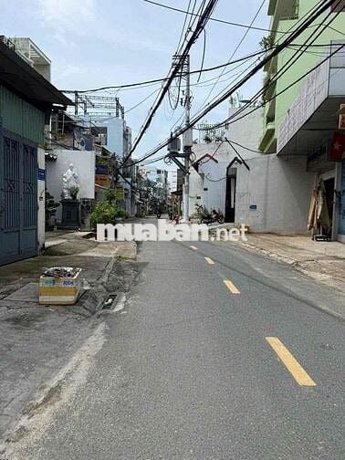 BÁN GẤP ĐẤT MẶT TIỀN LÔ ĐẤT SỐ 1 BÌNH TÂN 4,1m -102,5m2 CHỈ 8Tỷ