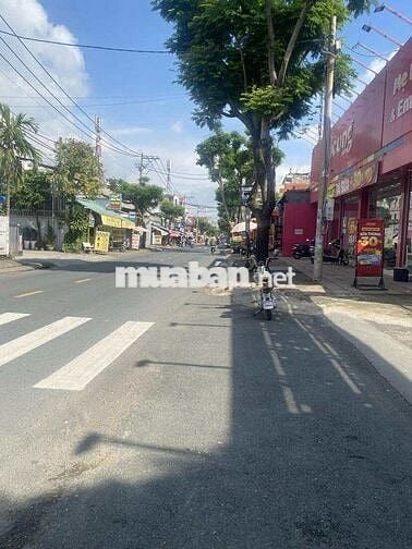 Lô đất thổ cư SHR 70m2, ngang 5,5m. Hẻm xe hơi.Giá bán 3,6 tỷ TL