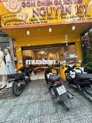 🆘CHO THUÊ NHÀ MẶT TIỀN THỐNG NHẤT🆘5X27M TRỆT 2 LẦU + TRỆT RỘNG SUỐT